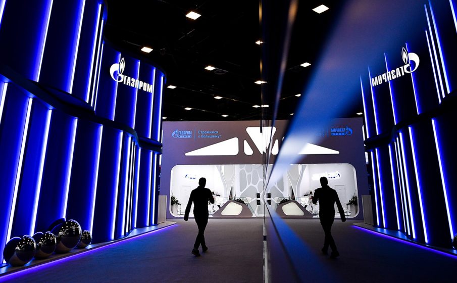 LPG сжиженный углеводородный газ